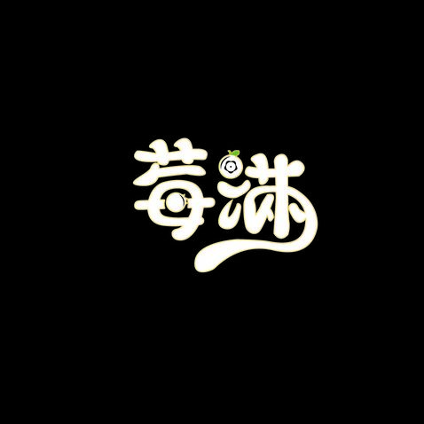 甜品烘焙行業（推測）logo設計