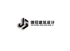建筑设计行业