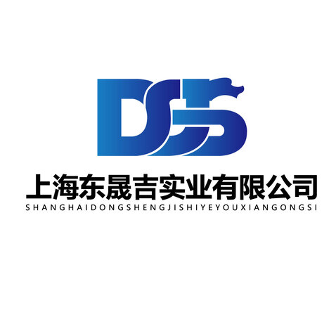 可能涉及制造业、贸易、建筑等多领域，无法确切判定。logo设计