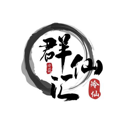 餐饮美食（中式餐饮）行业logo设计