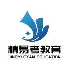 教育行業(yè)（考試培訓(xùn)相關(guān)）