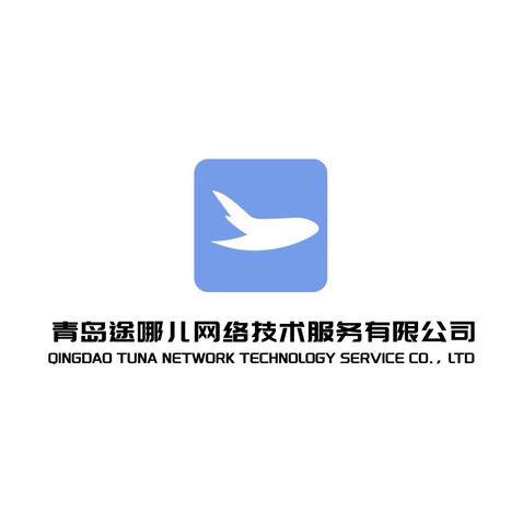 網絡技術服務行業logo設計