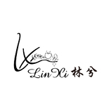 林兮