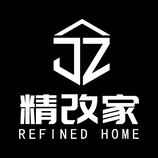 家装改造行业