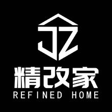 家裝改造行業