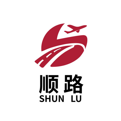 物流运输服务logo设计