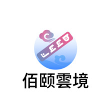 云计算服务行业（推测 ）