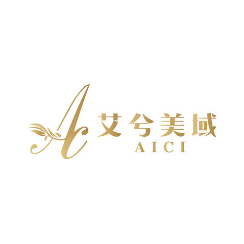 美容美体服务行业（推测 ）logo设计