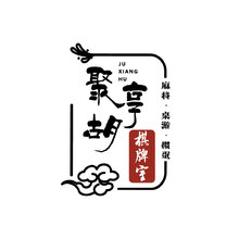 餐饮行业
