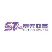 體育相關行業