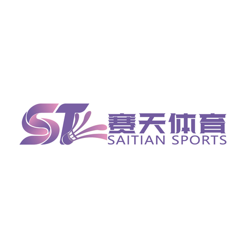体育相关行业logo设计
