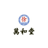 中医药或传统医药行业