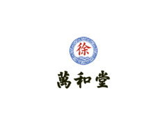 中医药或传统医药行业