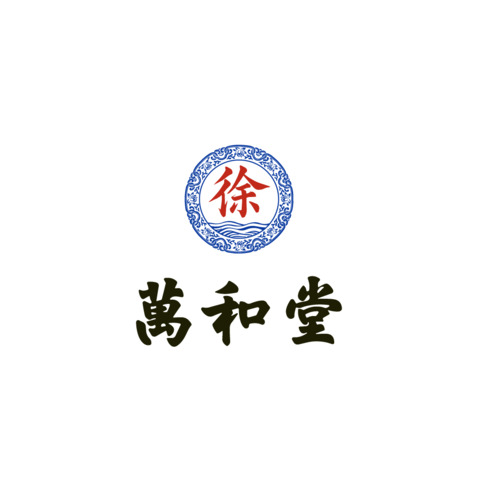 中医药或传统医药行业logo设计
