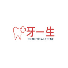 口腔醫療行業