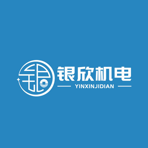 机电设备行业logo设计