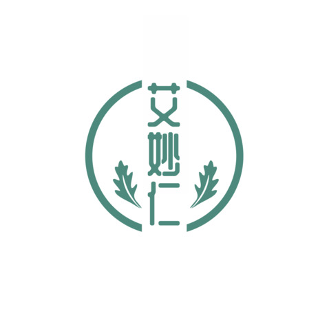 中医养生、美容护肤行业，也可能是普通品牌名logo设计