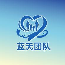 可能與公益組織、社區服務、保險理財（強調家庭保障）等行業相關