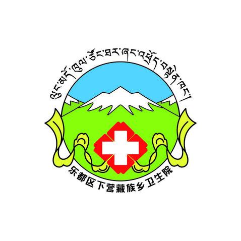 医疗卫生行业logo设计