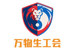 工会组织或劳动服务行业