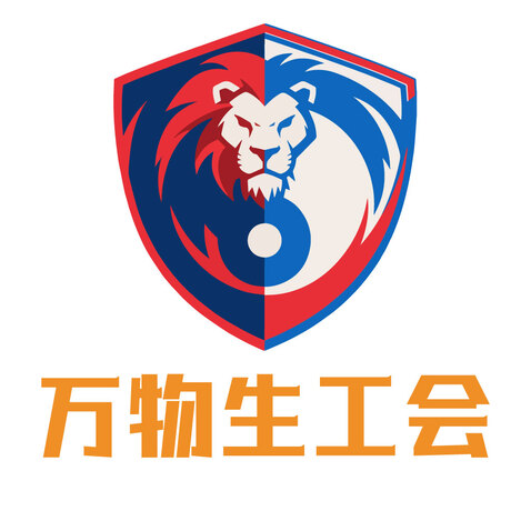 工会组织或劳动服务行业logo设计