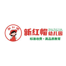 幼儿教育行业