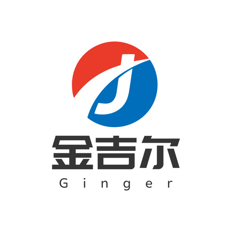 工业设备行业logo设计