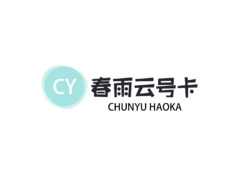 通信（手机卡号销售或通信服务）行业