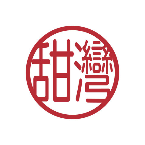 暂无法明确logo设计