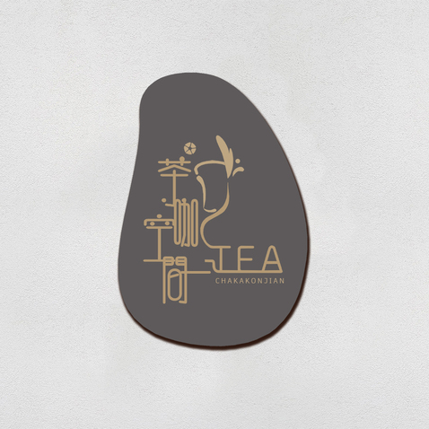 茶饮行业logo设计