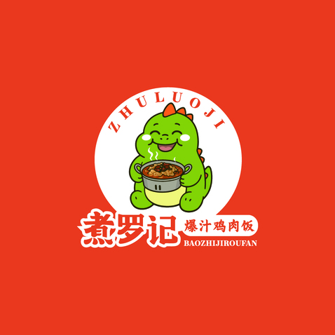 餐饮美食行业（推测为鸡汤米线店）logo设计