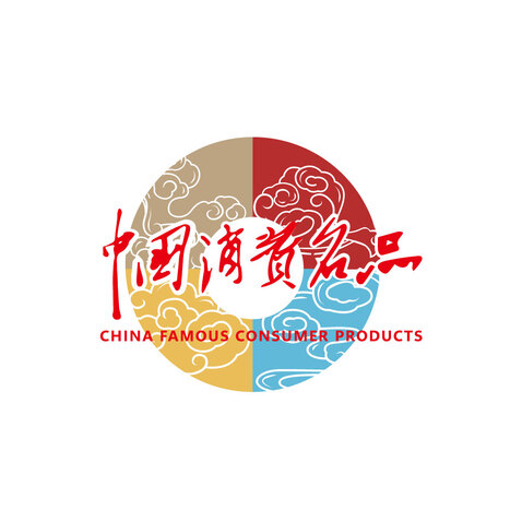 海鲜食品加工或销售行业logo设计