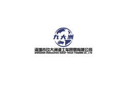 建筑材料