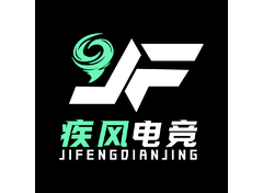 电子竞技行业