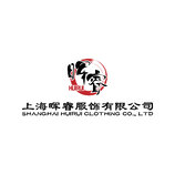服装制造