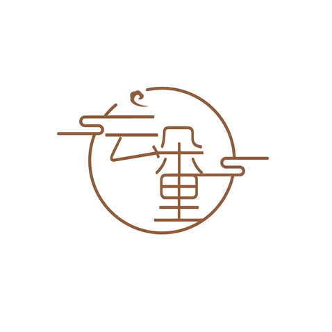 难以明确界定（或与传统工艺、文化产业相关 ）logo设计