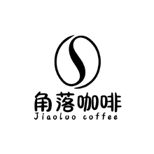 咖啡餐饮行业