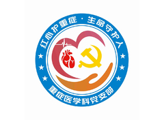 红蓝配色，字母造型，文字组合