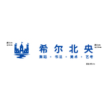 科技服务行业