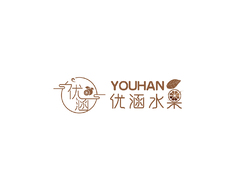 水果销售或水果加工行业