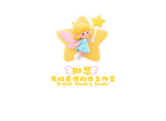 婚庆策划行业