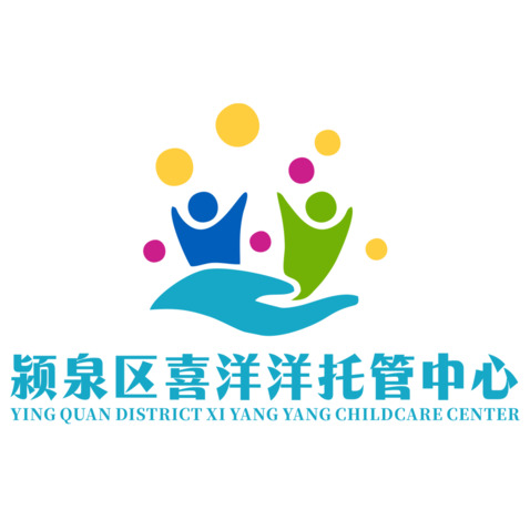 儿童托管行业logo设计
