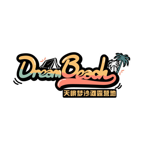 酒店住宿行业logo设计