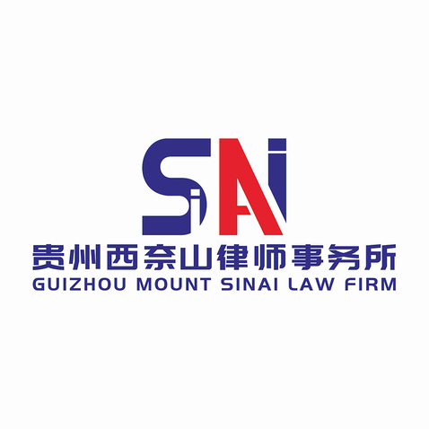 法律服务logo设计