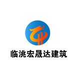 建筑工程
