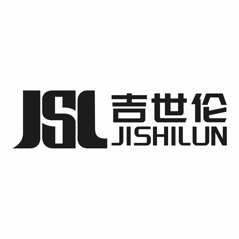 可能为服装、鞋履等时尚行业 logo设计