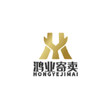 寄卖服务行业