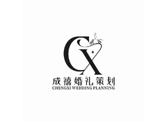 婚庆服务行业