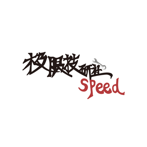 暂无法明确logo设计