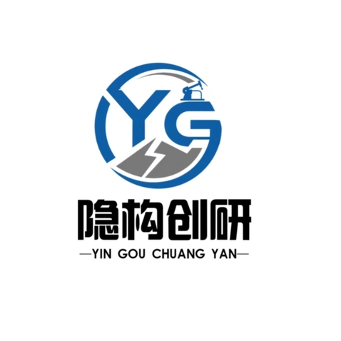 科研或创新技术行业logo设计